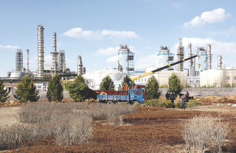 B体育app平台 官方体育互动界面